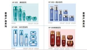 Aopai Metal Products Co. Ltd