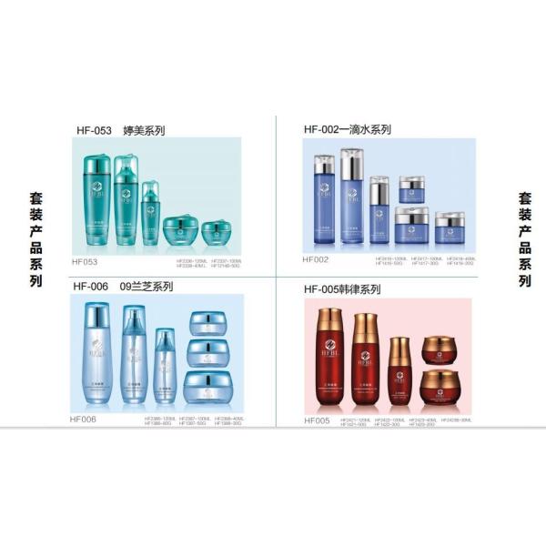 Aopai Metal Products Co. Ltd