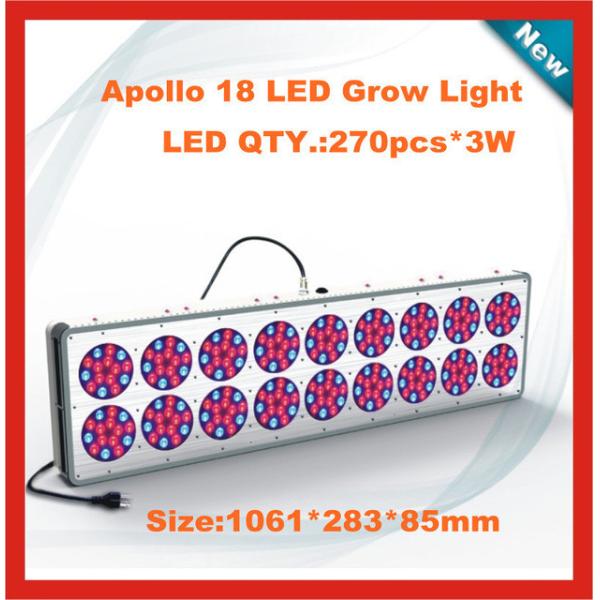 Large area lighting 480W high power led grow light for ornamental plants