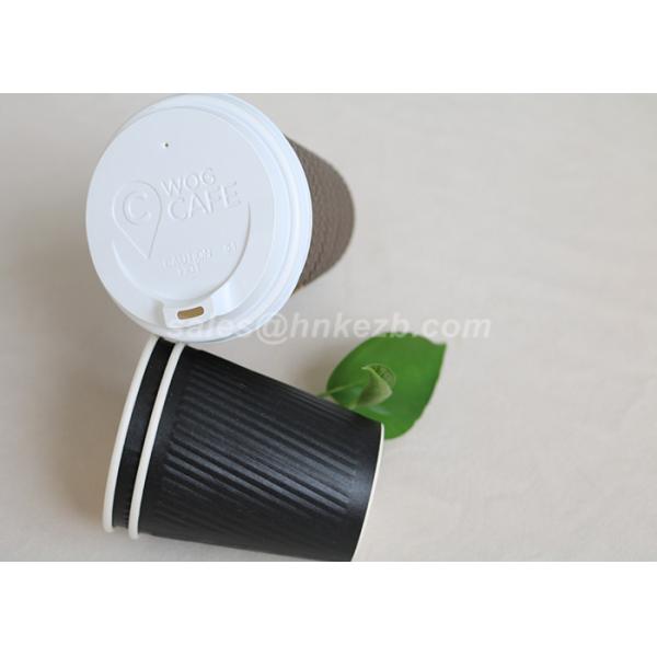 Custom Brown Ripple Wall Kraft Paper Coffee Cups For Coffee / Espresso