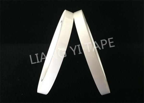 Single Side Insulation Mylar Adhesive Tape , PET Film Polyester Film Tape