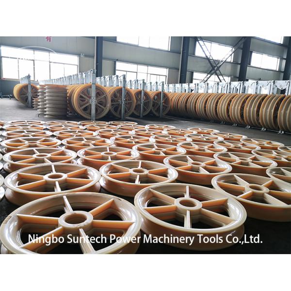 660X110mm Pilot Wire Bundled Conductor Stringing Blocks For Transmission Line