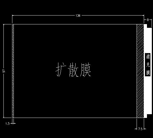 800cd/M2 LCD Display LED Backlight