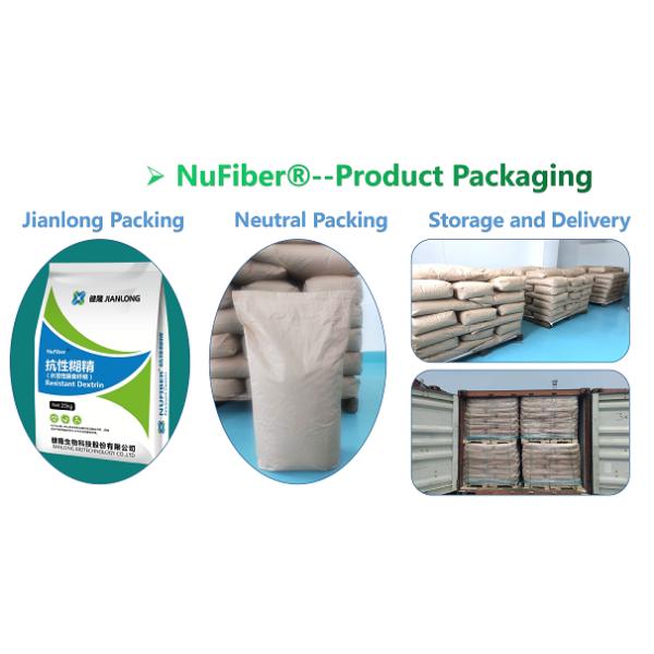 La dextrina resistente pulveriza el 90% Min Food Additives NuFiber 9004-93-9