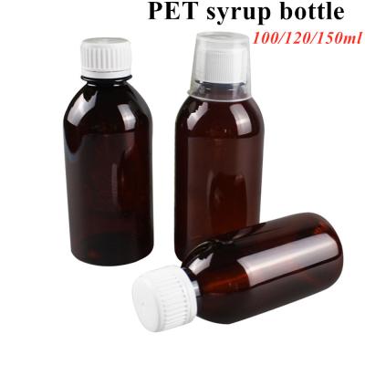 Oral Liquid Medical Syrup Bottles Pharmaceutical Prescription Cough Syrup Bottle