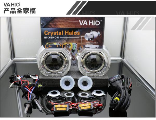 CH31 3.0inch Crystal angel eye Bixenon Car hid xenon projector kit