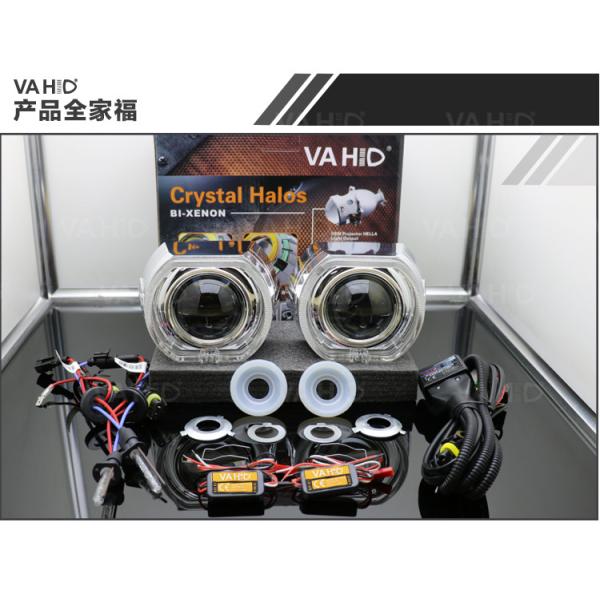CH31 3.0inch Crystal angel eye Bixenon Car hid xenon projector kit