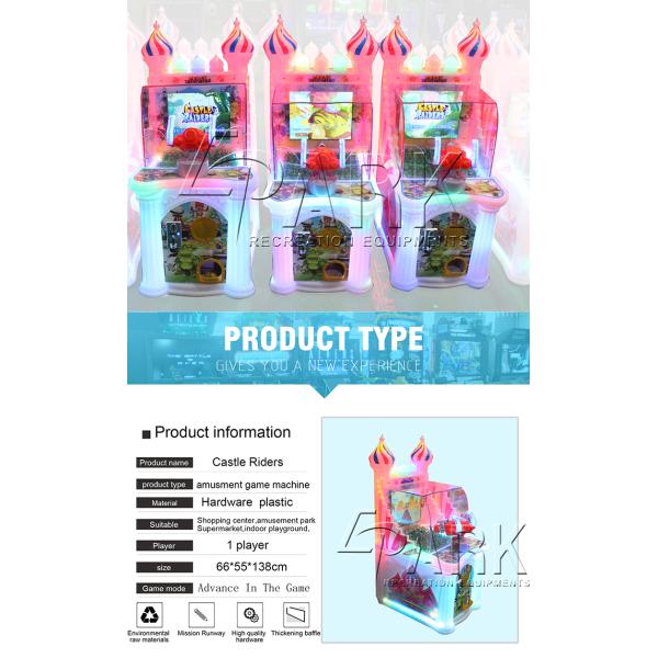 Kids Castle Riders Shooting Water Video Game Machine Single Player Mode And Multiplayer Mode