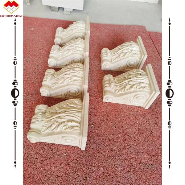 Hotel Beige Cream Marble Roman Corinthian Capital Stone Column Bracket Carving Corbels