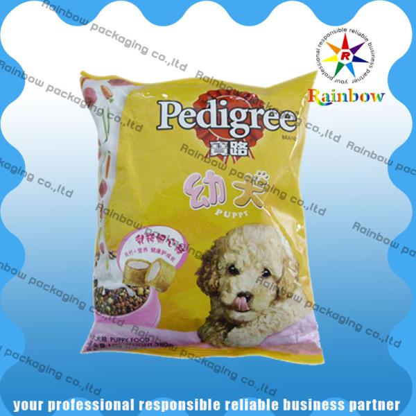 Dog Customized Pet Food Bag Recycled With Bottom Gusset and Zipper