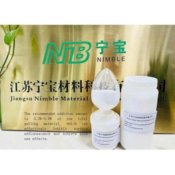 High Adsorbent Special Alkali Inhibitor For Cement Mortar Plaster YJ-1
