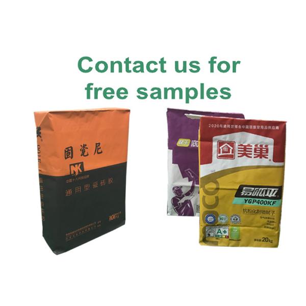 Сумки полипропилена бумажных мешков клапана пакета строительного материала