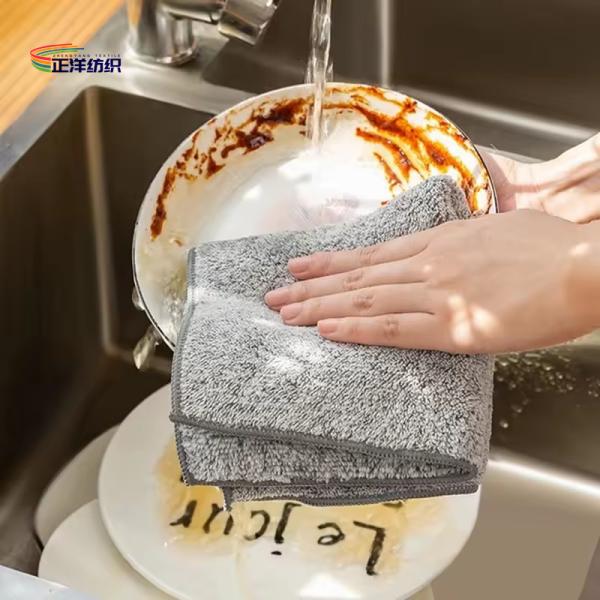 Kitchen Towel Washing Dish Car Cleaning Towel Rags Bamboo Fiber Cloths Dish Cloth Wipe Gray Bamboo Cleaning Cloth
