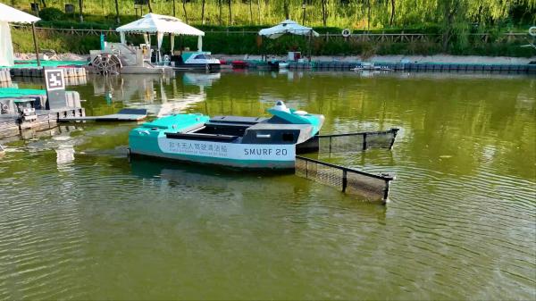 50KG Rated Load Unmanned River Cleaning Boat Mounted Millimeter Wave Radar