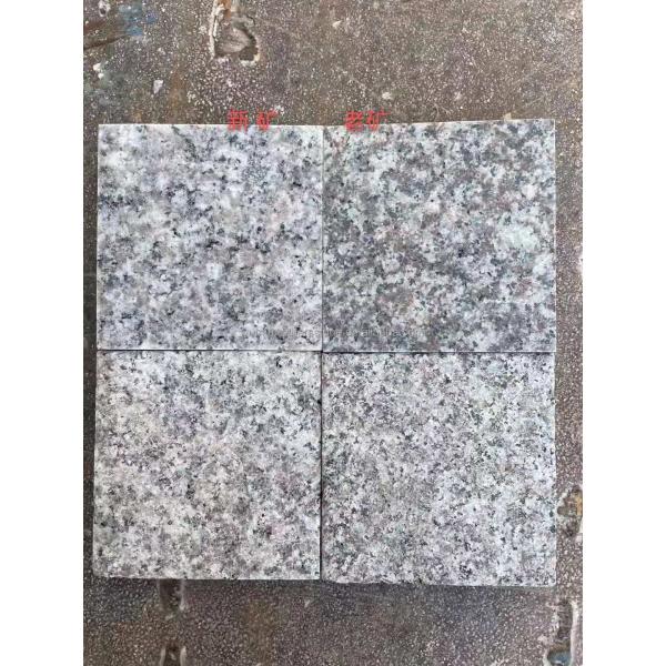 Polished Chinese Granite Stone Name Pink Porino G664 Cut-to-Size Slab for Your Budget