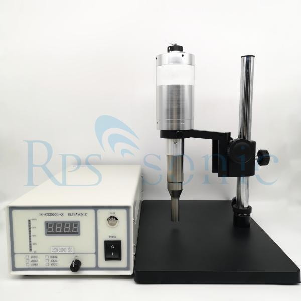 20K 500W Ultrasonic Mixer For Industrial Biodiesel Production