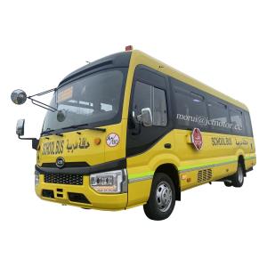 Student Shuttle Bus