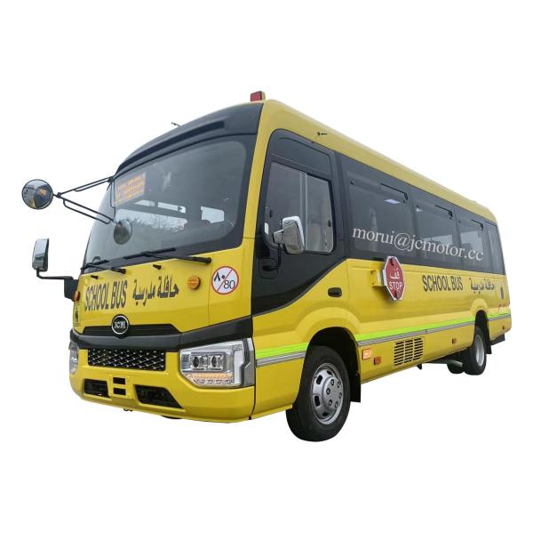 Customized 7m Coaster Model School Student Shuttle Bus Iveco Chassis System 100kw Diesel Engine
