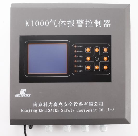 K1000 Series 16/32 Channel Fixed Gas Leak Analyzer Nh3 Auto Detector System Controller