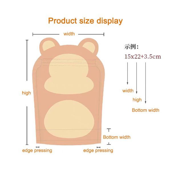 Jelly Candy Gift Ziplock Resealable Paper Pouches Cartoon Animal Shaped