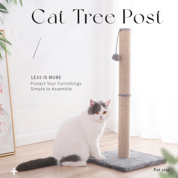 Cat Climbing Sustainable Sisal  Tree Cat Scratcher Ball Pst for Cats