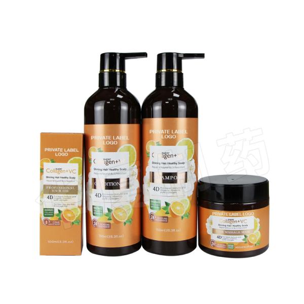 Moroccan Argan Oil Beauty Hair Shampoo Deep Moisturizing Conditioning