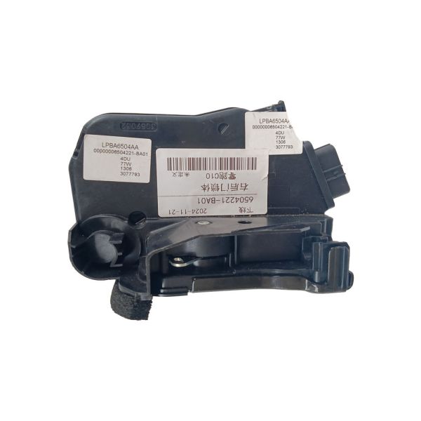 6504221-BA01 Right Rear Door Lock Body of Leapmotor C10 Lock Body for Right Rear Door Right Rear Automobile Door Lock Body