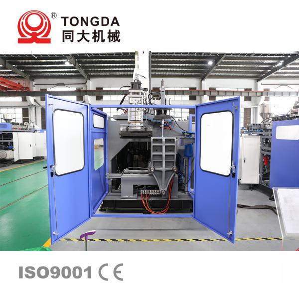 Single Station Automatic Blow Molding Machine For 1 Gallon Plastic Jugs
