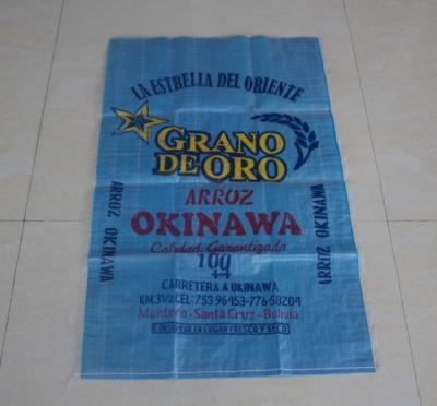 Double Fold Cold Cut 50×85cm 50kg Pp Woven Bag For Rice Animal Food