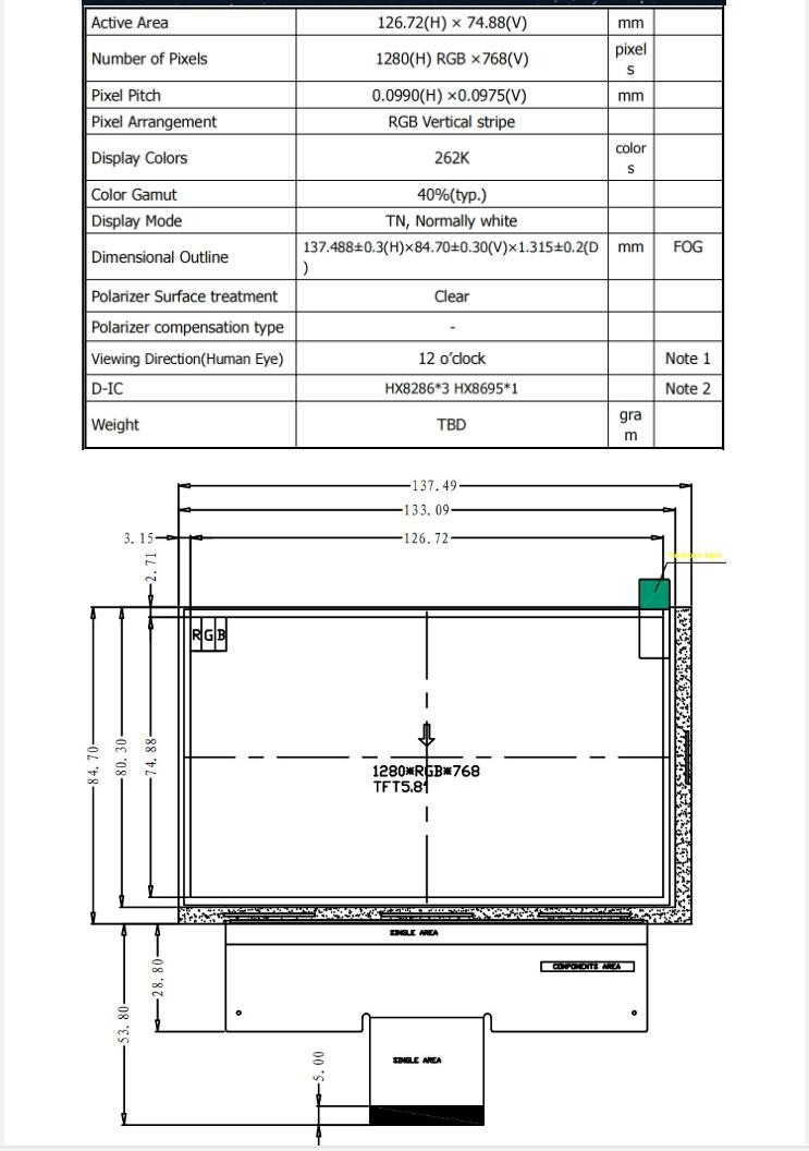 5.8 дюймовый TFT LCD дисплейный модуль, разрешение 1280x768, RGB интерфейс, 500c/D