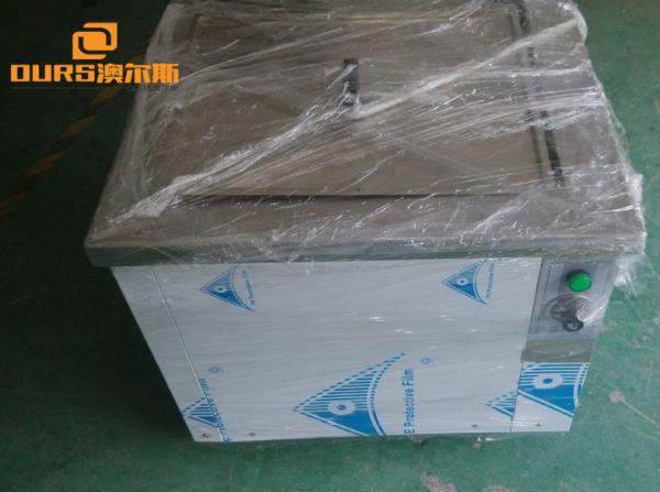 Ultra High Power Ultrasonic Cleaning Machine For Industrial Equipment 12L 300w-3000w