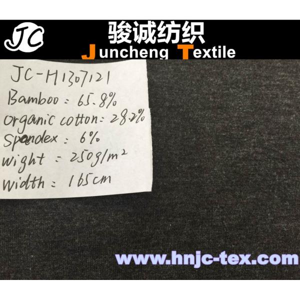 Hot recycle bamboo and  cotton/rayon blend fabric for polo shirt/underwear/apparel fabric