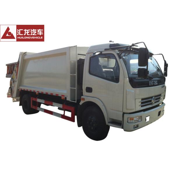 5CBM Waste Garbage Truck , Easy Operation Refuse Collection Truck Environment