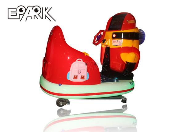 Cartoon Appearance Kids Ride With lollipop vending function coin operated machine for sale
