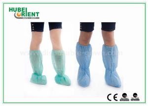 CE Certificated Disposable Shoe Cover With PP Medical , Surgical Boot Cover Wear