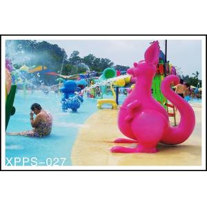 Игра Aqua Sprayground воды кенгуруа, подгонянное оборудование брызга спортивной площадки воды