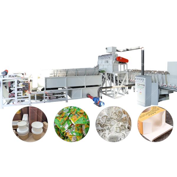 Advanced Paper Cup Lid Recycling System Paper Removing and Plastic Separating Machine