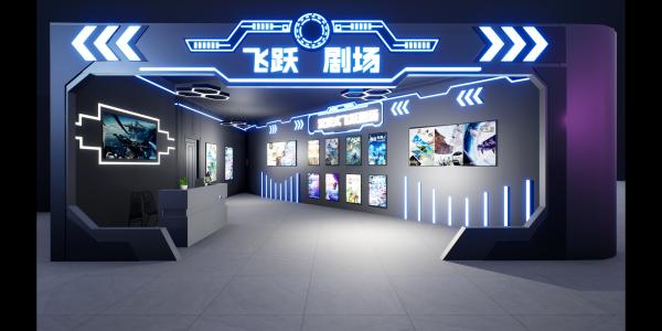 Le cinéma VR Dome 4D 9D Flying Theatre avec certification CE Rohs