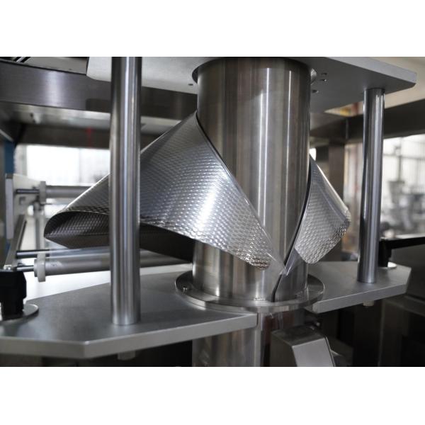 Автоматическая нержавеющая сталь качества еды 304 машины упаковки сухого молока машины упаковки 100-5000g сухого молока