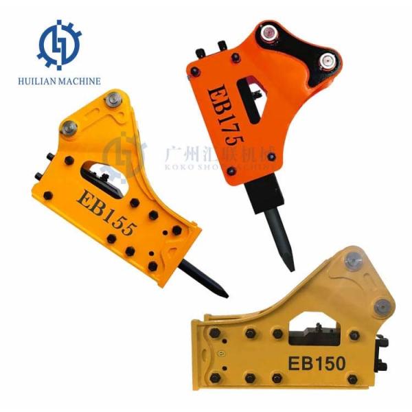 EB175 EB185 Excavadora Durável Hydraulic Rock Hammer Breaker de concreto Hydraulic Stone Hammer