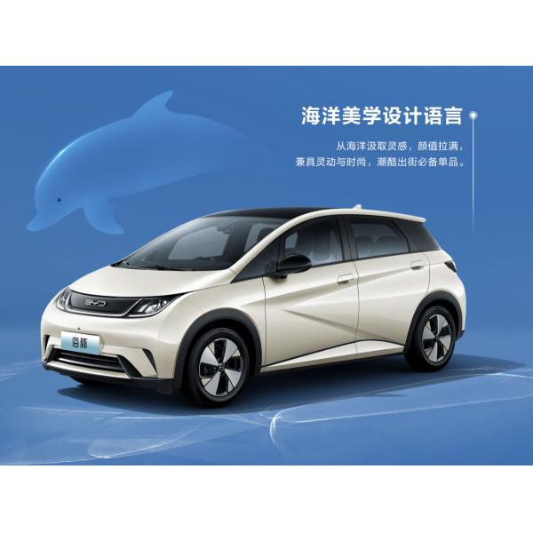 Mini Byd Dolphin Chinese EV Car Mini Pure Electric 5 Seater