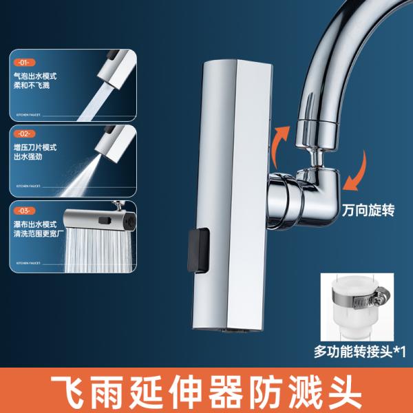 Durable Silver Kitchen Faucet Spout for Smooth Water Flow and Easy Cleaning