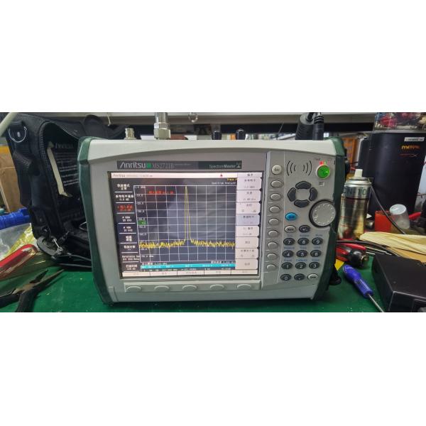 アンリツー MS2721B 7.1GHzハンドヘルド RFスペクトル分析機