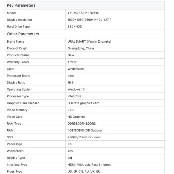 DK270-P01Private Module All In One Computer 27 Inch Core I7 I712700t 12th Win10 32GB+1TB Gaming Pc Desktop Monitor All In One Pc