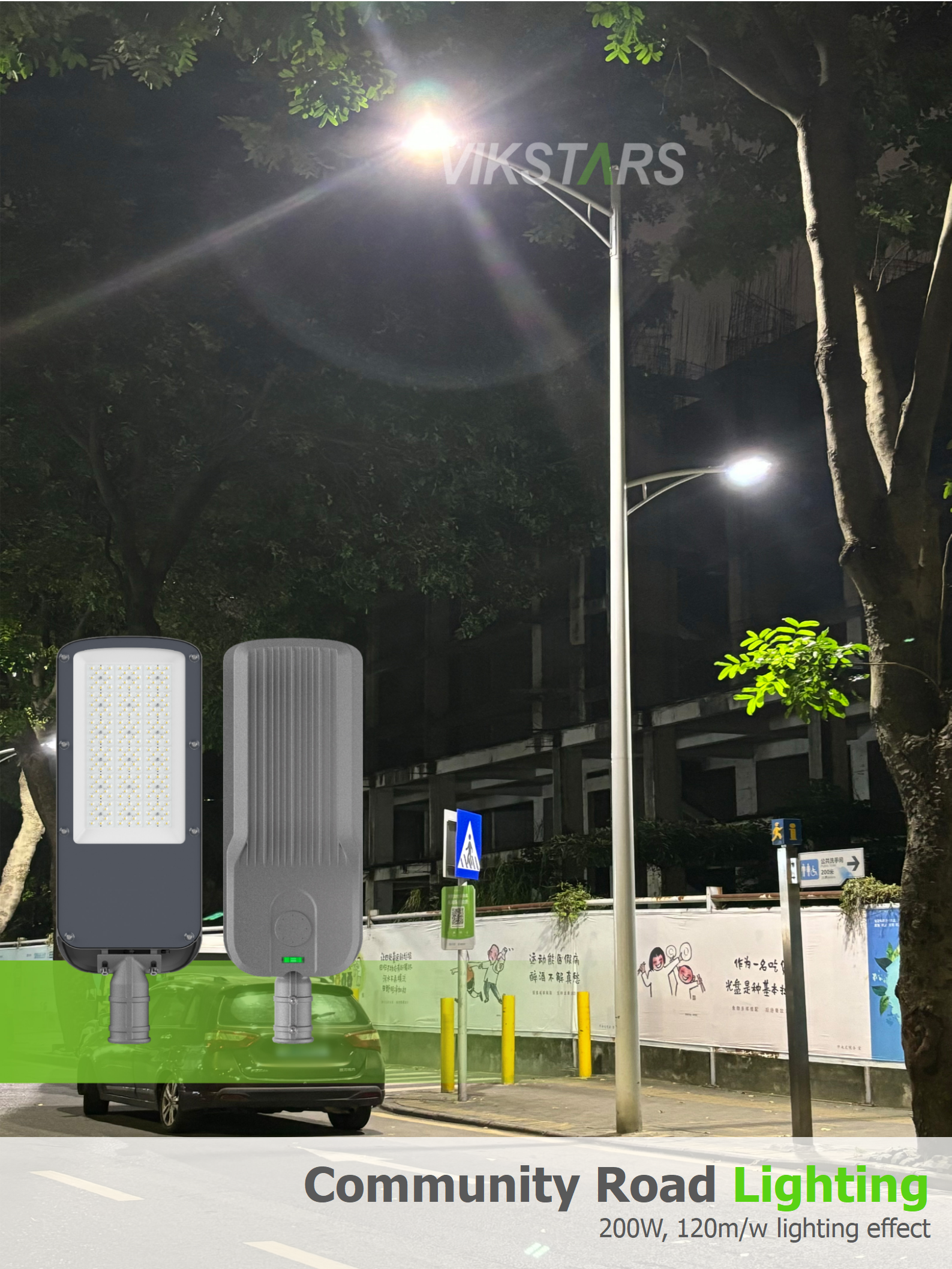 New Cheap Price LED Street Lamps With Photocell For Main Street Lighting IK08 IP65 Public Lighting Lamp