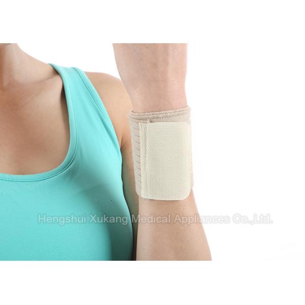 Skin Color Fish Cloth Wrist Support Brace Provide Protection During Sport