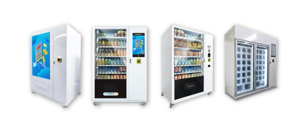 E -軽食の飲み物の食糧タバコを販売する札入れの自動販売機--をカスタマイズしなさい