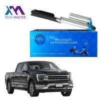 Amortisseur arrière en acier pour Ford F150 SVT Raptor STX XLT 2010-2019