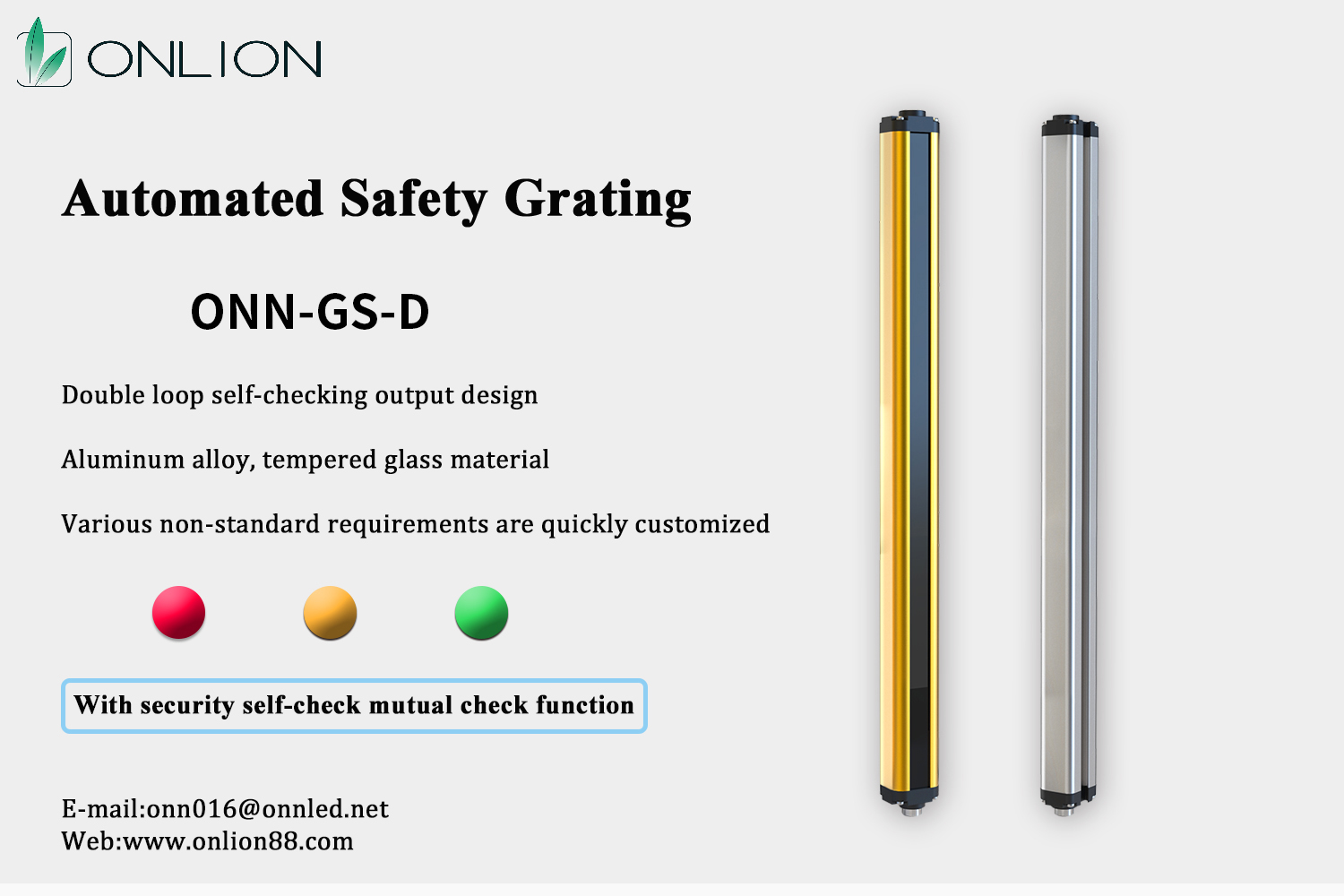 ONN-GS-D Industrial Safety Curtain IP65 Waterproof PNP / NPN Output