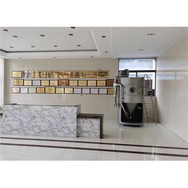 Pulverice la fabricación de la escala de laboratorio del PLC del CE de Mini Spray Dryers R y d 5kg/H 415V